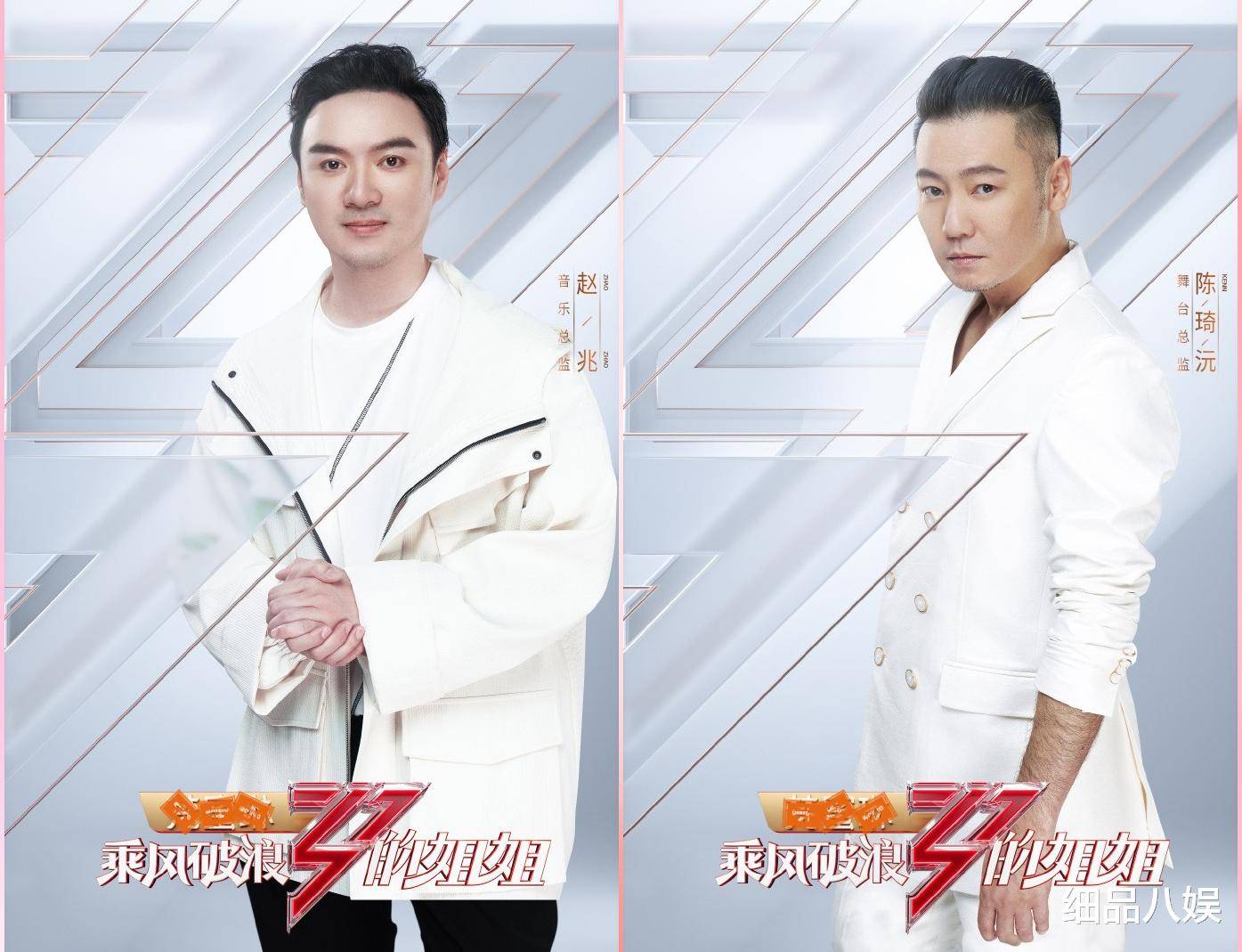 陈琦沅(陈琦沅年龄)